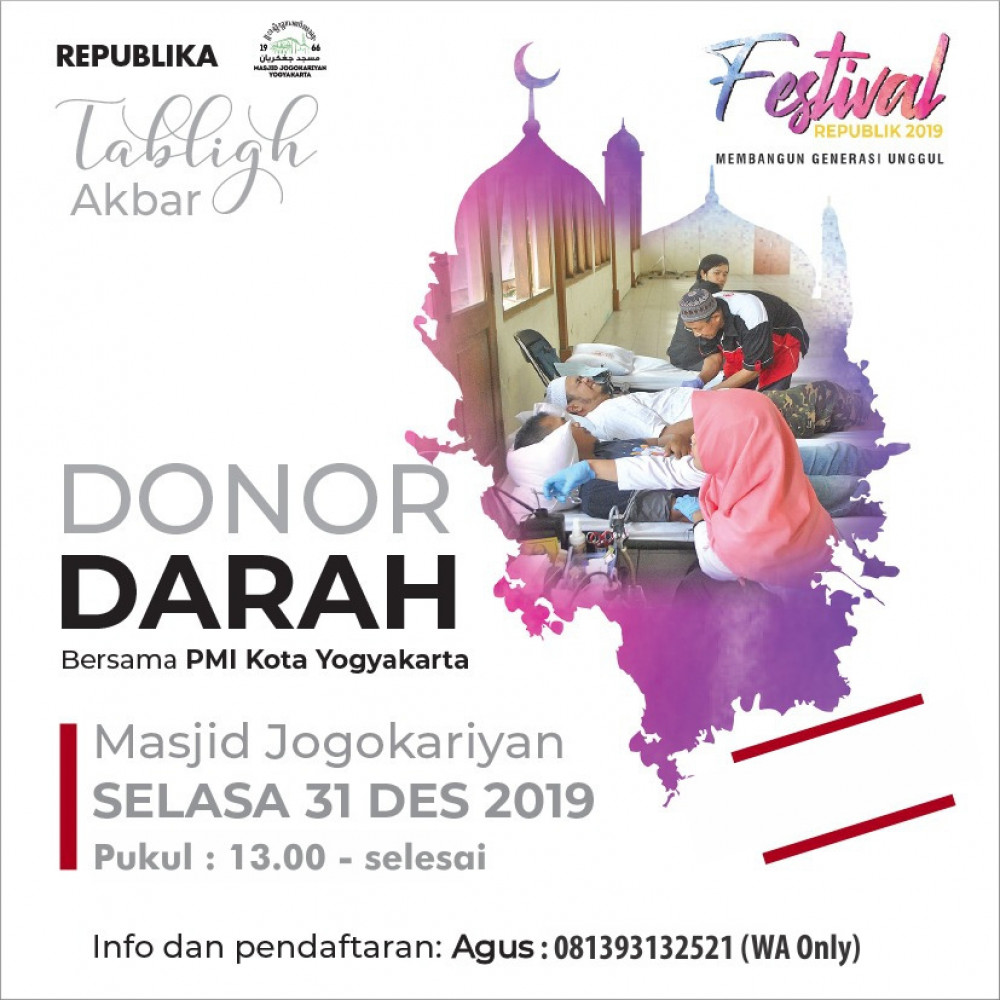 Donor Darah Repubika